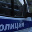 Жительница Первоуральска потеряла полмиллиона, сообщив аферистам код из СМС - Первоуральск.РФ