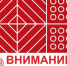 Ожидается значительное понижение температуры воздуха - Централизованная библиотечная система