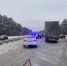 На трассе Пермь-Екатеринбург в Первоуральском районе произошло массовое ДТП - Pervo66.Ru