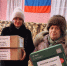 Поздравим солдат с Днем Защитника Отечества! - Управление социальной политики №5