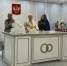 Церемония вручения знаков отличия "Совет да любовь" - Управление социальной политики №5
