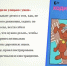 Книжная выставка «Ходи по улице с умом» - Централизованная библиотечная система