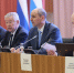 Денис Паслер принял участие в годовом собрании Союза предприятий оборонных отраслей промышленности Свердловской области - Администрация г. Первоуральск