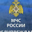 В Свердловской области резко похолодает до -17 градусов - Администрация г. Первоуральск