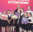 6Eg_nI2iWmhvv4xVhwRhrvaiALZmLLuD7jK4TnOnBUkQuXnzQ_Z-6lw2IRQHwnDiIJEoEFNYjNEmNtHF3GAABO3Y - Городские вести