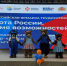 Сотни работодателей Свердловской области участвуют в региональном этапе Всероссийской ярмарки трудоустройства - Администрация г. Первоуральск
