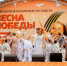 Легкоатлетическая эстафета «Весна Победы» объединит народы Среднего Урала в специальном забеге - Администрация г. Первоуральск