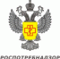 О проведении Европейской  недели  иммунизации - Администрация г. Первоуральск