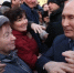 Перспективные направления развития муниципальных образований  в социальной сфере на период 2026-2027 гг. - Администрация Западного управленческого округа