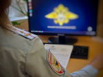 Сотрудники полиции Первоуральска информируют об удобном, быстром и надёжном способе получения государственных услуг